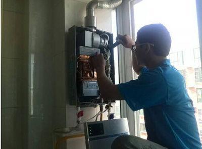 赣州市欧派热水器上门维修案例
